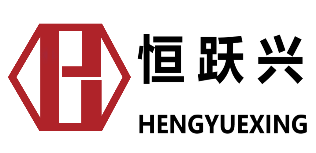 阳泉恒跃兴钙业有限公司