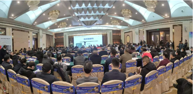 创新发展 共创未来——2020年中国石灰行业技术交流暨产业链高端发展合作年会圆满落幕