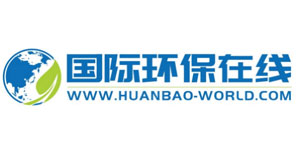 国际环保在线