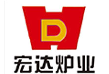 河南省宏达炉业有限公司
