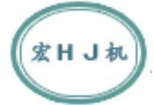 唐山润泽机械设备有限公司