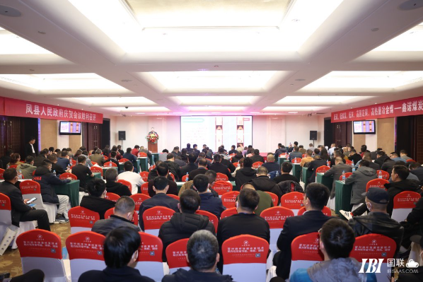 同频共振 共探发展新格局 | 中国钙粉产业技术交流暨创新发展年会圆满落幕！